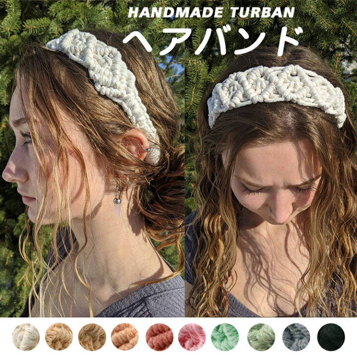 楽天市場】ヘアバンド ハンドメイド ターバン レディース ヘッドバンド 