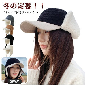 tCgLbv Xq fB[X Y ĕt 傫TCY ~ g N C[tbv Lv n h ۉ  ĕtXq pCbgLbv h Xibv{