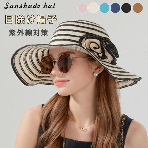 Xq fB[X uvJbg Ăh~ Ђ悯Xq Xq ڂ Lbv ҂ UVnbg 悯h~ O΍Xq ΍LXq 悯Xq 悯ڂ 悯 UV΍ O΍ 