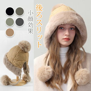 Xq fB[X H~ 傫TCY Xbg ĕtXq 􂦂 傫  ||t n nbg h h t@[ N ыʕt 54-58cm 5FWJ hXq hۉ t