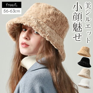 oPbgnbg fB[X ~ [ uvJbg Xq  傫TCY 56~63cm N GRt@[ {A  Gǂ nbg ܂肽  g h ۉ ₦΍ o 