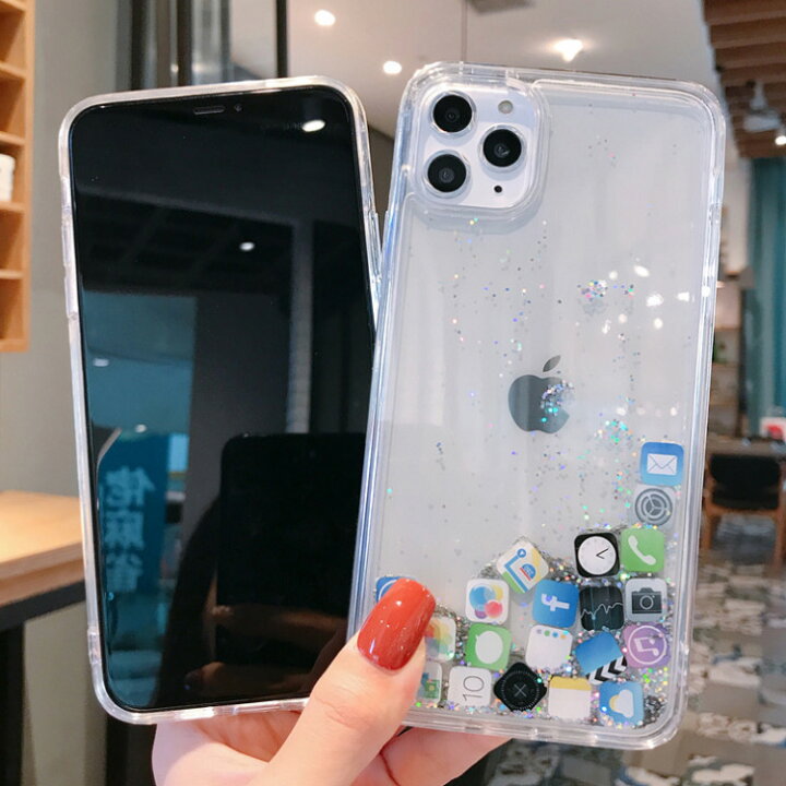 楽天市場 Iphoneケース Iphone13 ケース 13pro 13mini 13promax スマホケース Iphone12 ケース 12pro 12promax Iphone 12 Mini 11 11pro X Xr Xsmax Se2 8 7 Se 第2世代 6 6s Plus アイフォン 13 ケース 携帯ケース アプリ