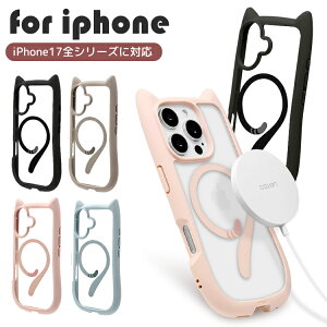 iPhone17 P[X iPhone17Pro max Air iPhoneP[X magsafeΉ iPhone16 Plus  NAP[X iPhone16e iPhone15 X}zP[X XebJ[  ؍ L AN J[h\ Ή@Lx CX