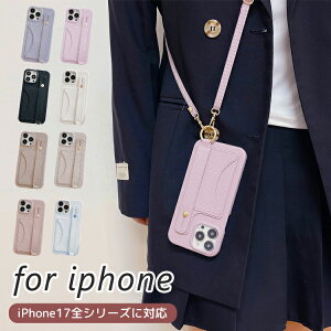 iPhone17 P[X V_[ iPhoneP[X Xgbv iPhone17Pro max Air iPhone16 Plus X}zP[X iPhone16e iPhone15  wʎ[ oht 킢 J[h ؍ ΂߂ | | X}