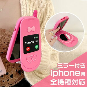 iPhoneP[X iPhone16p pro max Plus X}zP[X ~[t sN X}zV_[ gуP[X P[X iphone15p 14 13 12 11 X XS XR SJo[ Jo[ VRJo[ X}zX^h 킢 