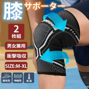 GT|[^[ G T|[^[ jp X|[c  ֐ 2Zbg(G) ЂT|[^[ ۉ  ߂ Gpbh qUp Ђp Lk ʋC Xgb` jO EH[