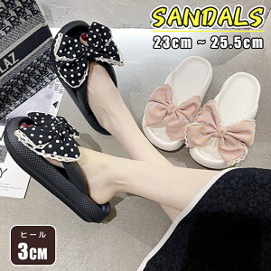 r[`T_ gOT_ [q[  3cm r ~ EFbW\[ ][g nhCh ɂȂ ₷ Ȃ {  {[_[ hbg T_ r[T 