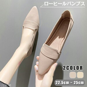 pvX [q[ fB[X tbgV[Y ɂȂ q[ ₷ |CebhgD 22.5-25cm H  Ȃ ɂ H~ C אg ʋ    傫TCY I