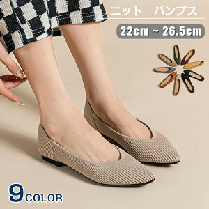 pvX fB[X Xgb` jbg tbgV[Y[q[ ɂȂȂ q[ ₷ 22-26.5cm H Ȃ ɂ H~ C אg ʋ  ig 傫TCY I