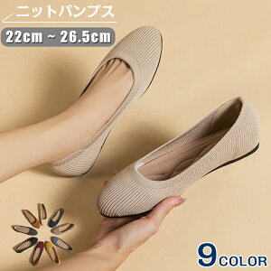 pvX fB[X C ₷ Xgb` jbg tbgV[Y[q[ ɂȂ q[ 22-26.5cm H Ȃ ɂ H~ אg ʋ  ig 傫TCY ItB