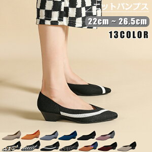 pvX jbg fB[X ɂȂ Xgb` [q[ ₷ 22-26.5cm H Ȃ ɂ H~ C אg ʋ  ig 傫TCY ItBX JWAV[Y 