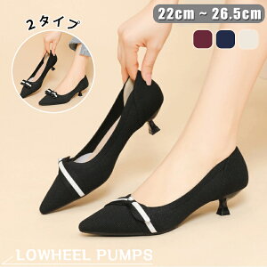 pvX fB[X [q[ jbg ɂȂ Xgb` ₷ O C 22-26.5cm Ȃ ɂ t  H~ אg ʋ  ^ ig 傫TCY ItBX JW