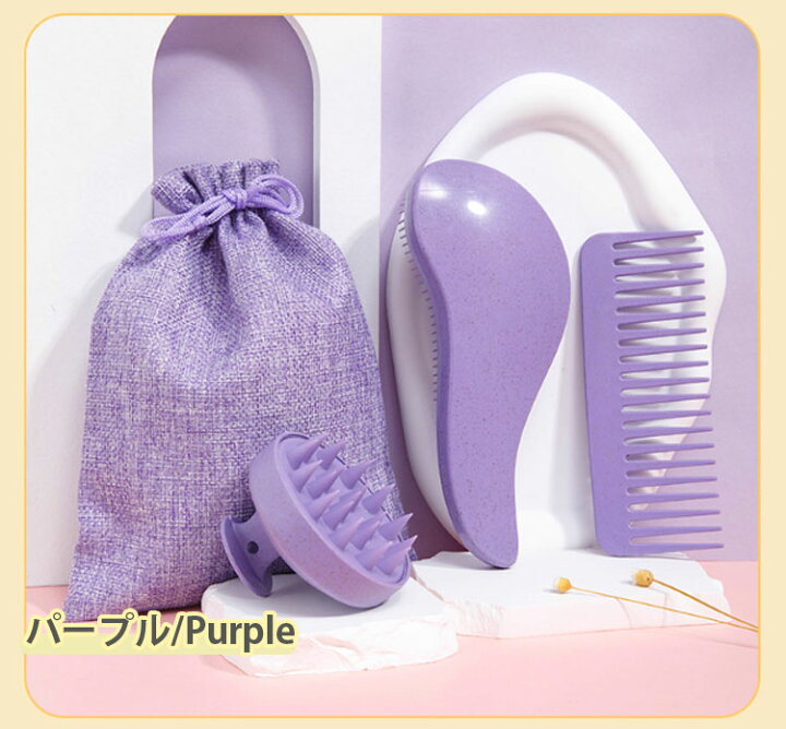 楽天市場】ヘアブラシ ヘッド マッサージブラシ 4点セット スカルプ 