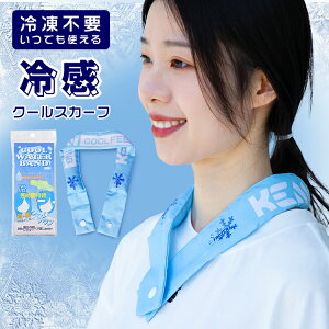 y[z lbNN[[ 2023 N[XJ[t  p MǑ΍ N[lbN N[O ⊴ Ђ p^I q ۗ ΍ | {^ ⊴XJ[t dCsv ߓd z