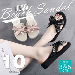 r[`T_ gOT_ [q[ nCq[ ؂ 킢 T_ fB[X   V[Y {w~A [X {  ɂȂ Sn   r