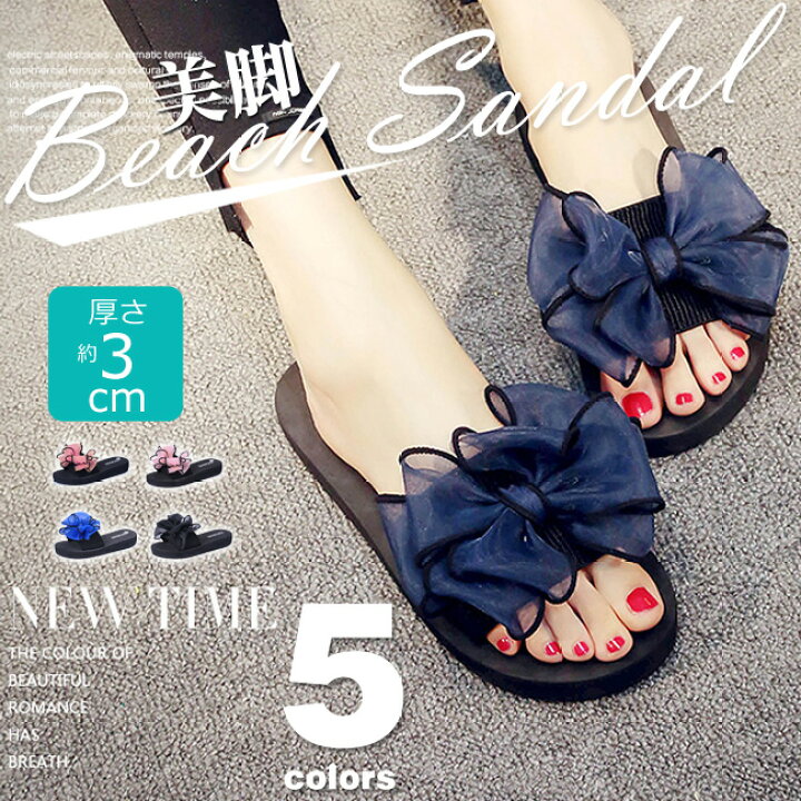 楽天市場 ビーチサンダル ローヒール ぺたんこ リボン 蝶結び 美脚 可愛い 滑り止め サンダル ビーサン レディース スリッパ ビーチ プール カジュアル シンプル ファッション かわいい 柔らかい 涼しい 痛くない 女性 女子 リゾート 軽量 大人 海 浴衣 温泉 水着 Creezy