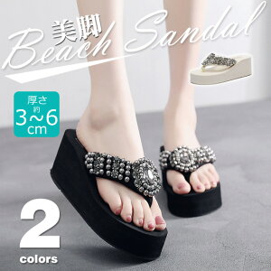 r[`T_ gOT_ [q[ nCq[ ؂  r ~ CXg[ T_  r[` v[ W[ EFbW\[ 킢 Ȃ ɂ