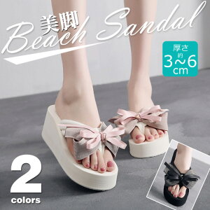 T_ r[`T_ gOT_ [q[ nCq[ Xbp ؂  ɂȂ y  Ȃ ₷ Sn ~ {  r[T Vv 