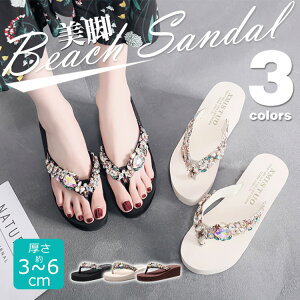 T_ r[`T_ gOT_ [q[ nCq[  Ȃ Sn y ꂢ EFbW\[ CXg[ LL  rW[ ~ ɂȂ r 