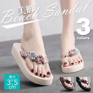 T_ r[`T_ gOT_ [q[ r[`  ~ y Ȃ Sn eq ₷ 炩  ԏ ԕ t[ LbY qp r[T f