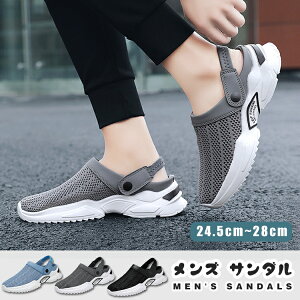 T_ Y   24.5-28.5cm X|[cT_ bV AEghA 2way 傫TCY X|[c ėp AEghAT_  ₷ h  ʋC ϋvQ r[`T