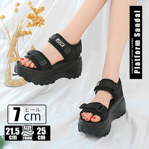 X|[cT_  fB[X T_ 7cm RtH[gT_ EFbW\[ tbgT_ X|T r[`T_ Xj[J[ y ~ C }WbNe[v T