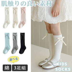 yIׂ3gznC\bNX LbY ̎q q C  3Zbg qǂ LbYC { qpC X|[c w 킢 xr[ \bNX jbg  Lk ʋC 