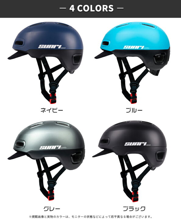 GIANTのロードバイク。使用期間1年半！ヘルメット、シューズ付き！