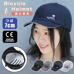 y[z wbg ] fB[X Xq Lbv Xq^wbg CEF EN812 l  [ ΍L Ռ 傫 uvJbg Ă O΍ یXq ˃e[v Ђ t 