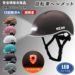 ꕔ[ wbg ] lp Xq @\ LEDCgt e[Cg y CE ]ԃwbg Xq^ fB[X Y wbhCg  usb[d  Ǔ˖h~ S MTB NXo