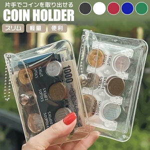 RCP[X RCz_[ z KP[X y RpNg K RC[  Y fB[X LbY ЎŎo Kz ݕpP[X }`|[` RCP[X 50