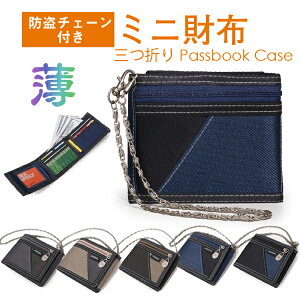 ~jz z O܂ J[hP[X fB[X Y  [ jp J[h lCr[ ^ }WbNe[v Vv w wACe w Ǝ Cws 