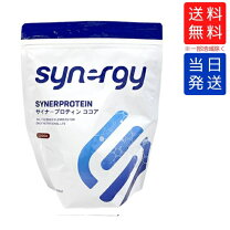 楽天市場】シナジーの通販