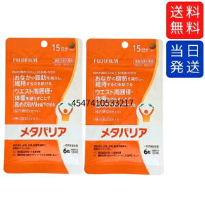 y܂Ƃ߂čwłz^oA 90 15 ܃^Cv