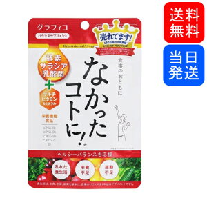 yw N[|zzzȂRgɁI VM 126