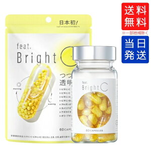 �y�����w�� �����N�[�|���z�z���z�l�C�`���[���{ �t�B�[�g �u���C�g C 60�� �{�� / ���t�B��