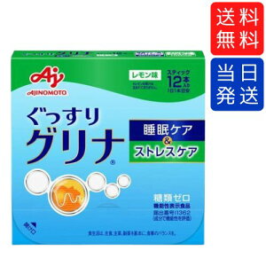 yw N[|zzz̑f  Oi PAXgXPA 12{