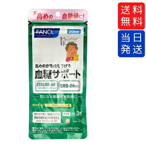 yw N[|zzzt@P T|[g 20