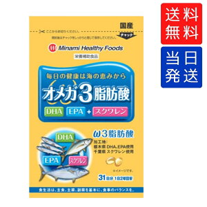 yw N[|zzz~i~wV[t[Y IK3b_ 62