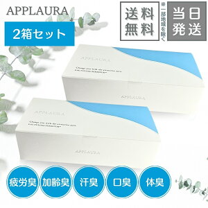 y܂Ƃ߂čwłzAv[ tOXTvg 15