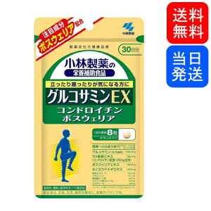 yw N[|zzzѐ ORT~EX 30 240