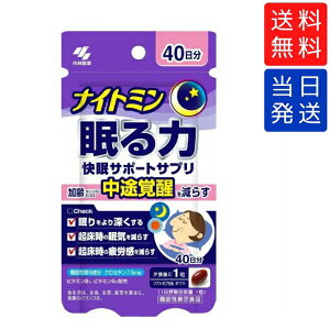 yw N[|zzzѐ iCg~ ͉T|[gTv 20(20)`40(40)