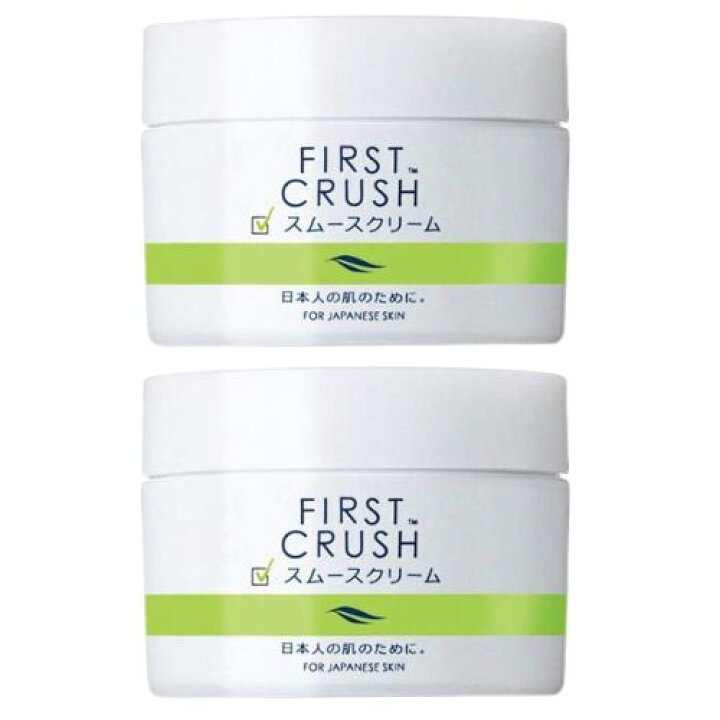 楽天市場】【まとめて購入でお得】ファースト クラッシュ スムース 