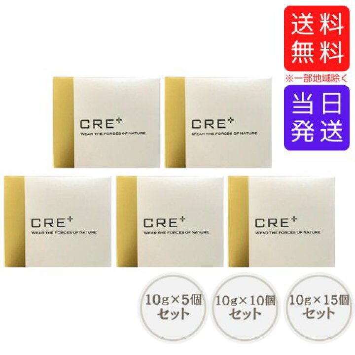 楽天市場】【まとめて購入でお得】ワールドレップ ミネラルKS 