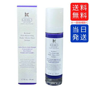 yw N[|zzzKIEHL'S L[Y DS RTN j[CO Z 50ml et