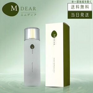 �y�����w�� �����N�[�|���z�z���zM-DEAR �G���f�B�A EGF ���j���[���[�V���� 100mL ���ϐ�