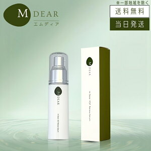 �y�����w�� �����N�[�|���z�z���zM-DEAR �G���f�B�A EGF ���j���[�Z���� 30mL ���e�t