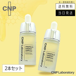 y܂Ƃ߂čwłzCNP vP Z 15ml et