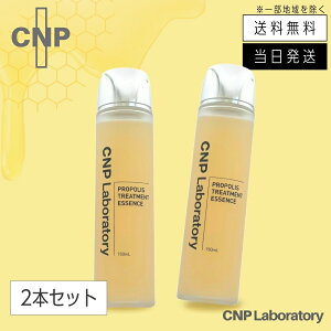 y܂Ƃ߂čwłzCNP vP g[gg GbZX 150mL et