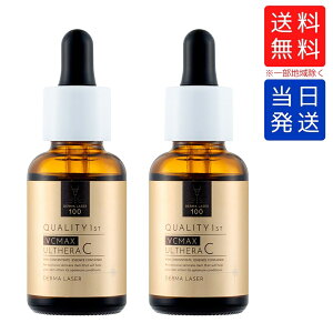 y܂Ƃ߂čwłz_[}[U[ EZC 30ml